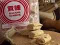 美食推荐！