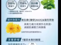 美容 化妆只需$28
