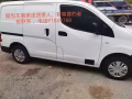 ❤️面包车 搬家 送货 丢垃圾 家具组装  接人送货 维修水电20起