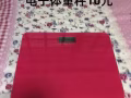 转让闲置的二手物品