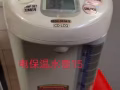 二手雙肩包，保溫電水壺，炒勺，西餐刀