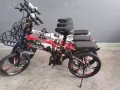 【全新】 20寸 各式各样折叠式自行车 附送车锁 包送货 (价格不一）
