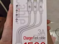 全新数据线