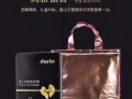 猫山王榴莲冰皮月饼. 招代理!!!