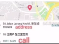 专业按摩 精油开背 采耳 刮痧 拔罐