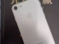 閒置蘋果手機出售