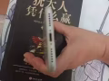 閒置蘋果手機出售