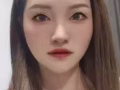 中式按摩