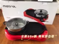 烤涮一體火鍋爐
