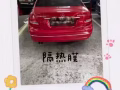 汽車/卡車/火車 貼隔熱膜