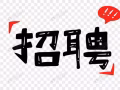 午夜頭手（靠近三巴旺）