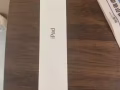 全新未开封 iPad（第 8 代）
