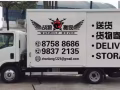 24 Hours Movers 全天搬家！专业注册公司【战狼搬家】