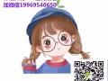 新加坡普工 马上就能上班 加微信yangyi1733