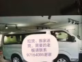 專業搬家，送貨，接送工人，丟垃圾等等運輸服務