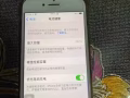 自用iPhone6S，iPhone8，都是白色，都是64G