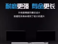 雕刻機刀具