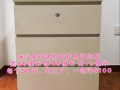 二手家私家电甩卖