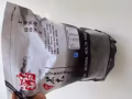 東北黑木耳
