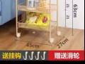 💰15新95新三层手推车