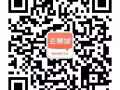 新加坡一手单，收费低，有零收费不成功不收费！加微19975818286免费咨询！