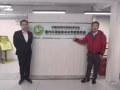 SGSAFEAIR 專業除甲醛 政府正規註冊 VOC REMOVAL