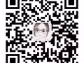 货仓助理 1600+200 加班多 综合2500+  微信sm811203