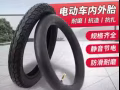 勿洛北維修各種電動助力車同時出售電動車配件