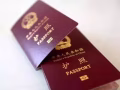 护照更新，翻译公正