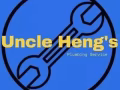 招聘水电工人,铺地砖工人