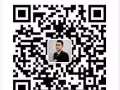 高薪招聘按摩师 综合3500往上 男 s/w  微shihanbaobei661