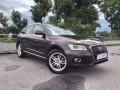 奧迪Q5 TFSI 動感型