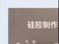 Aiyobaby 來咯！