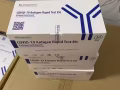 需要蓮花清瘟的和測試條的聯繫我WhatsApp 87806551