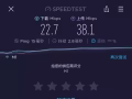 高速无限流量网络出租，每月60
