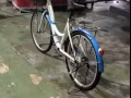 自行車