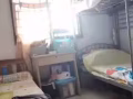 女床位出租
