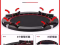 9成新健身蹦床