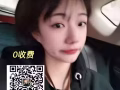 0收费 底薪高 申请快 公司 大 老板好