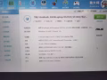 华硕笔记本，九成九新