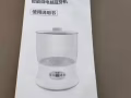 新种豆牙机，半价