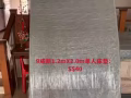 - 便宜甩卖一些生活用品。