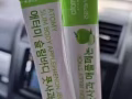 🍏艾多美 青苹果多酚纤体果冻🍏