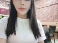 中醫養生  淋巴排毒