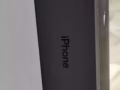 Iphone 8, 64GB