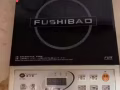 賣好用的電磁爐