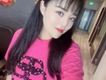 义顺忠邦 正规按摩
