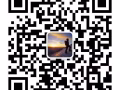 各类一手餐饮厨师单！  免费咨询：mmm353647