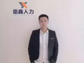 专业办理新加坡工作，有零收费，只做新加坡大型项目，微信13194358923