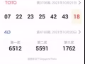 魚竿閒置出售